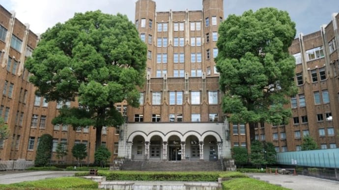 名建築でランチ~旧公衆衛生院