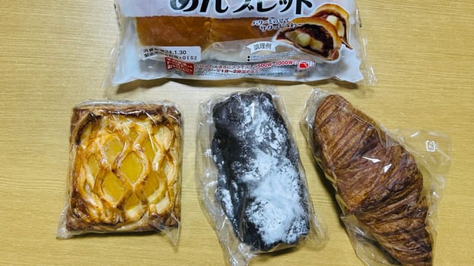 またまた菓子パン→大好きなキンキパンとイオンフードスタイルの焼きたてパン(o^^o)