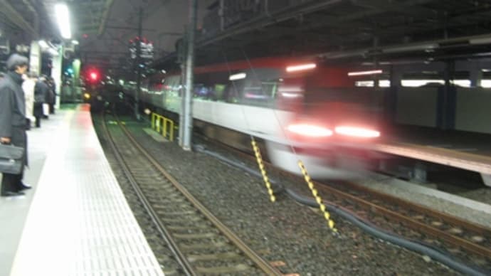 JR品川駅の新ホーム(15番線)の通過列車を目撃