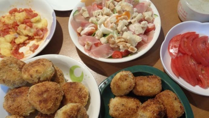 コロッケの晩御飯