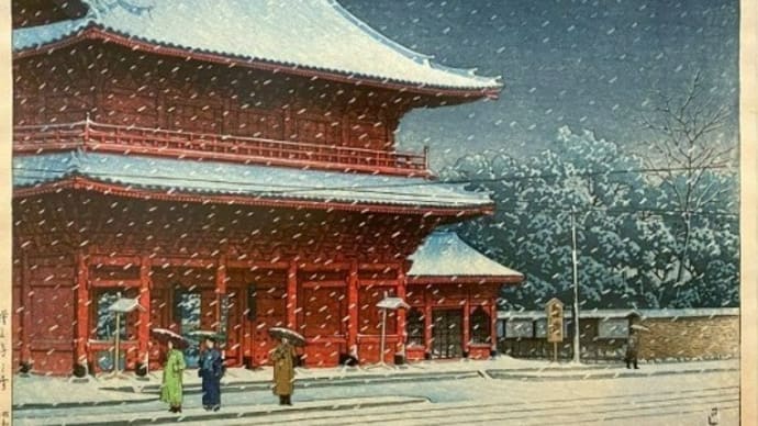東博で会えました　川瀬巴水　摺りの工程に驚きます