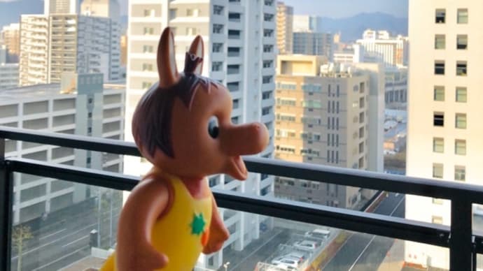 ロバくんと見渡す札幌市街地