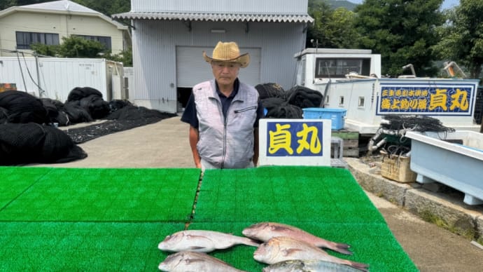 7月9日 水曜日