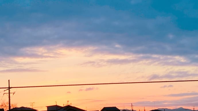 今日は休みやけど