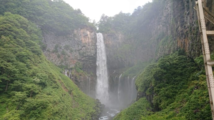 2021/07/24 華厳の滝 日光旅行編