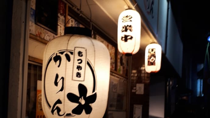6月12日(金) 気をつけながらでも楽しい日々を過ごしたい