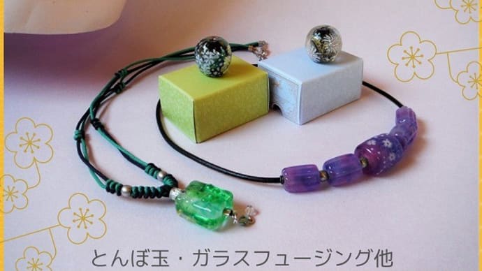 セレクトショップ「くらりす」にて