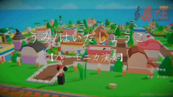 うみ