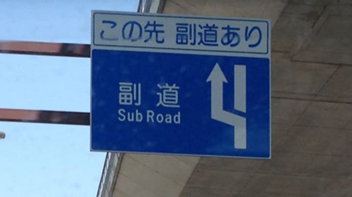 朝一番で摘んだ大粒いちごのいちご大福 夢菓房たから