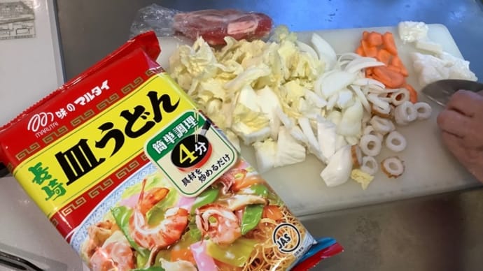 長崎皿うどん(^.^)味のマルタイ