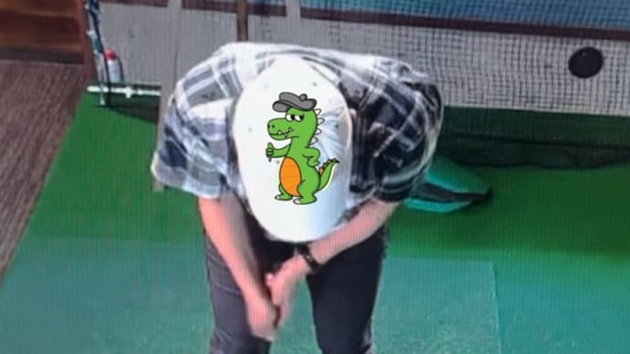 パターテークバック