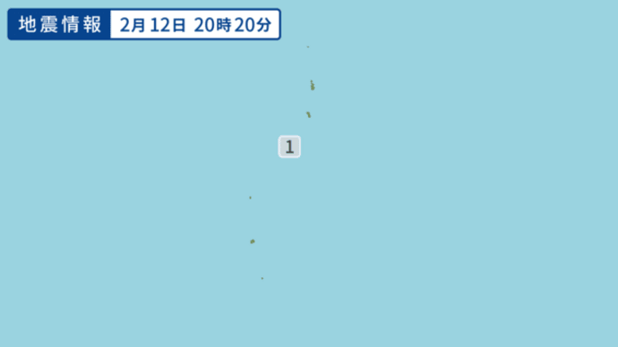 2月12日　硫黄島近海M6.3