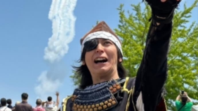 東北絆祭り
