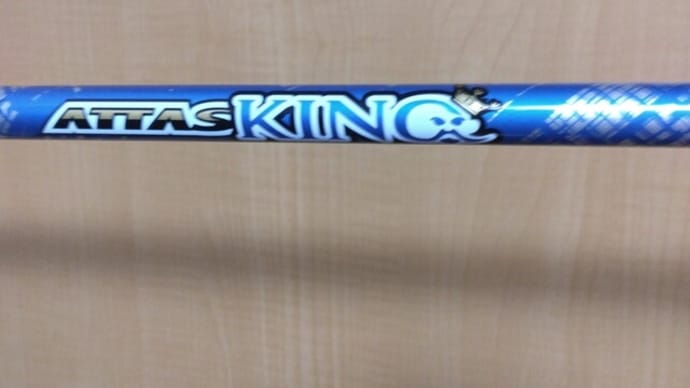 Ping　Ｇ4ｘｘシリーズ用に中古シャフト買った＝＾＾＝