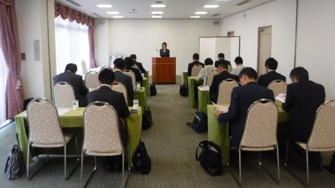 第4回経営計画発表会×第41期×経営計画書
