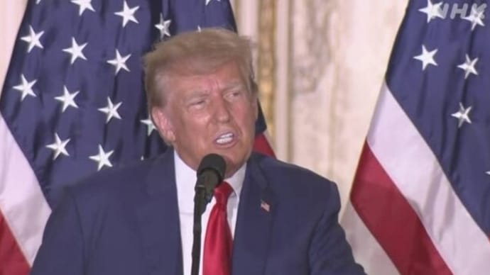 2023/04/07　トランプが認めた1つの罪