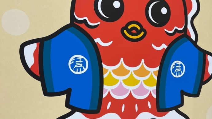 ❤️アフリカマイマイ❤️金魚ちょうちん❤️
