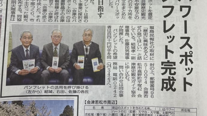 謎の老人