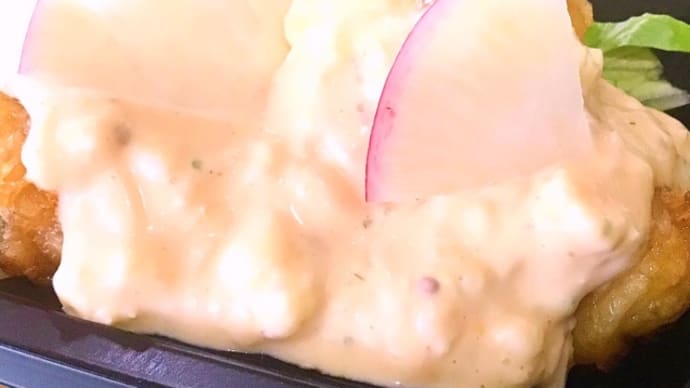 12月26日(土)の日替り弁当(600)は、チキン南蛮宮崎風💖です。