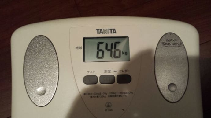 維持を魅せる