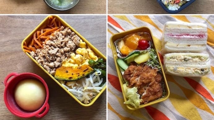 お弁当三昧