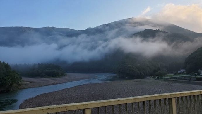 高水の北山川(汗)
