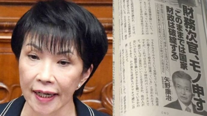 #2010 これほどばかげた話はない