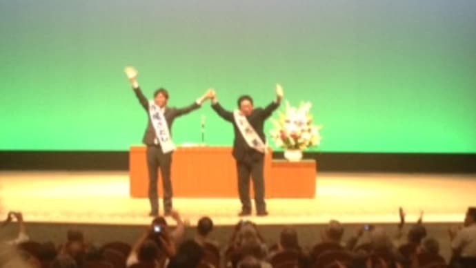 日本共産党演説会が千葉県文化会館で開かれました