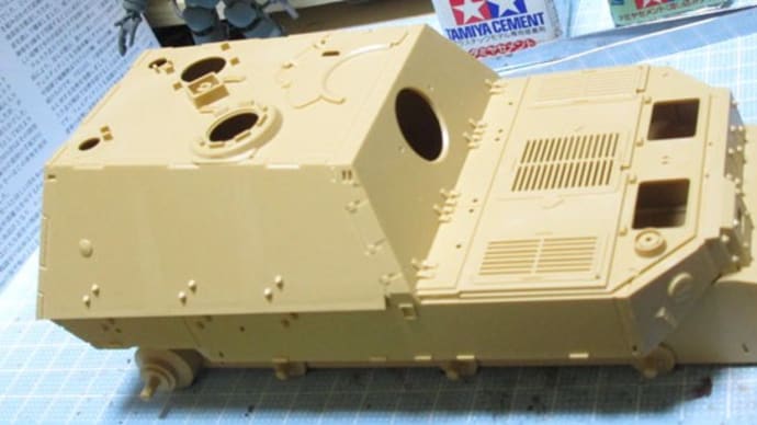 タミヤ1/35 像さん、製造開始