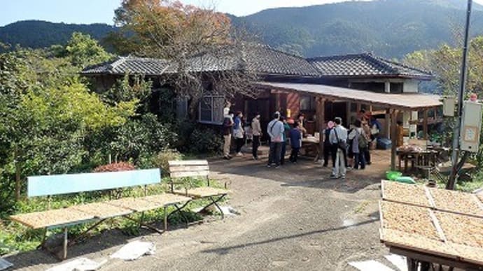里山体験プログラム「くるみばぁばのこんにゃく作り」-1
