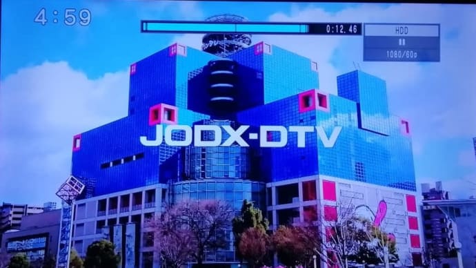 今週初めの休止をご紹介!!