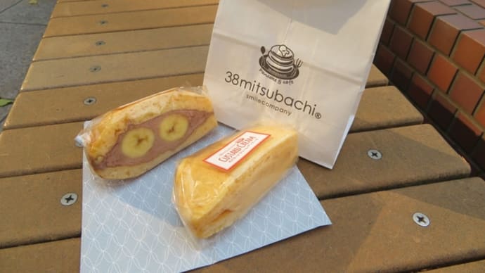 おやつタイム　ＩＮ　仙台　（２５）　38mitsubachi のTAKE-OUT用のパンケーキ