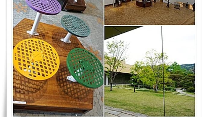 京セラ美術館日本庭園 京都モダンテラス