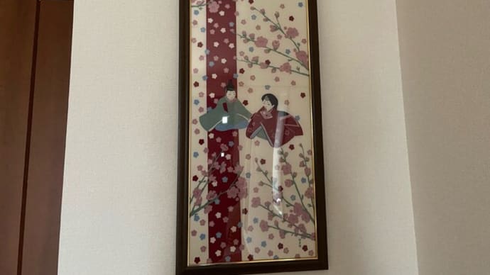 花子、足の靭帯切れてた~