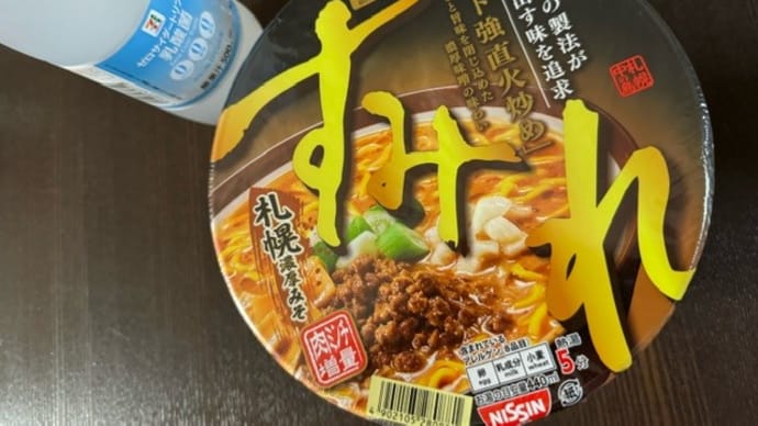 夜食 k-hashii-japan 2024年10月18日