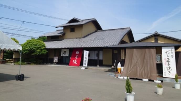 2025GWまとめ