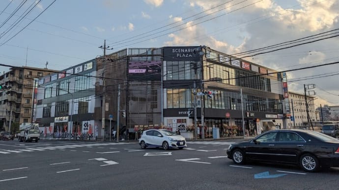 遂に高品交差点に【松戸中華そば富田食堂】が新規オープン！こちらの名物は「ジンジャー塩豚骨ラーメン」だ！