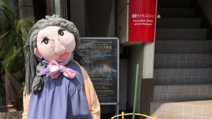 自宅と美容室でミニトマト栽培中