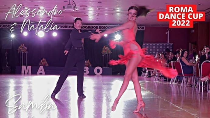 Alessandro Romano & Natalia Arci - Samba | Roma Dance Cup