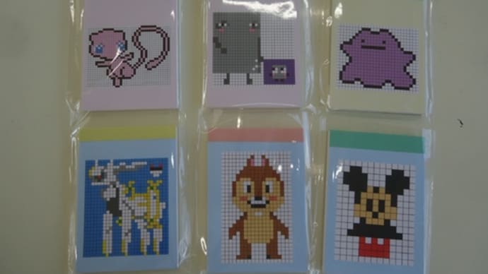 小学生コース★iMacでドット絵／メモ帳完成！ランチョンマットへ展開