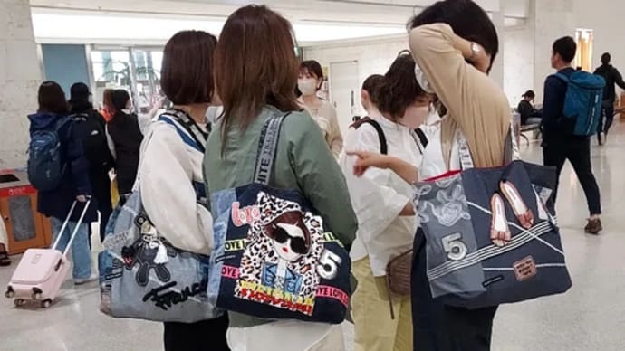 夏!沖縄満喫の旅へ・・・ あ、行ったのは4月でした