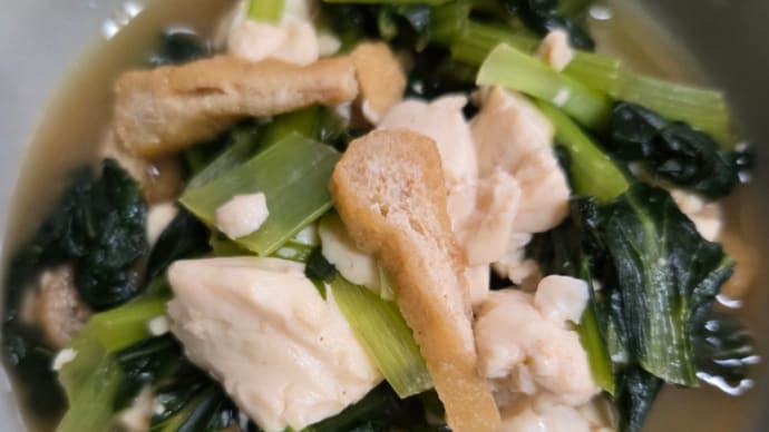 うちのごはん 小松菜の炊いたん と 椎茸チーズかけ と オクラのキムチ味 と アボカド(^.^)