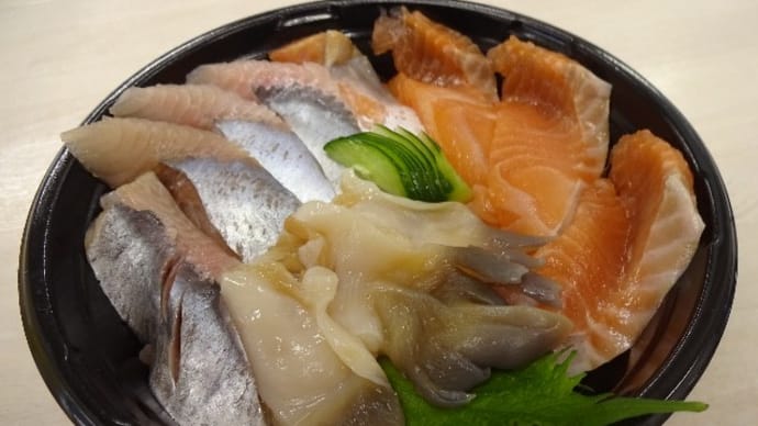 季節限定「春の三色丼」!テイクアウト「海鮮丼」は当日の18時30分お渡し分までご注文を承ります!!刺身と手作り干物の専門店「発寒かねしげ鮮魚店」