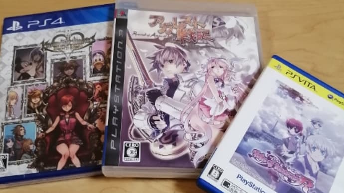 購入してきました!