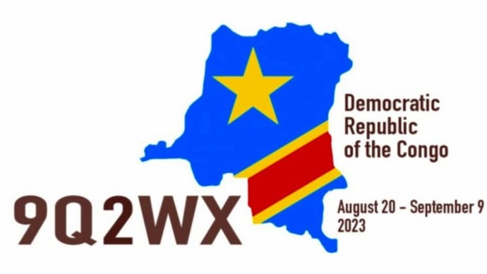 アフリカの「コンゴ共和国」「9Q2WX」とやっと交信に成功
