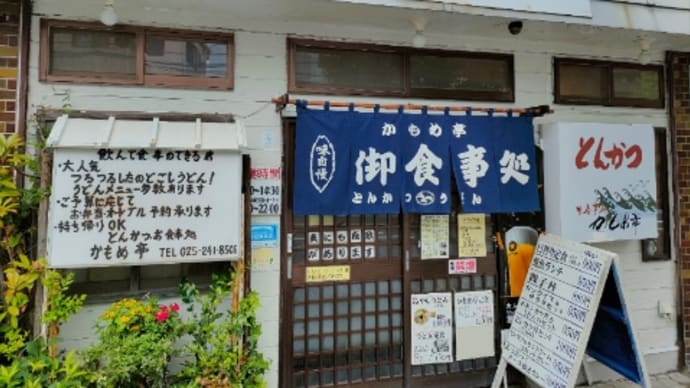 成年後見制度かぁ