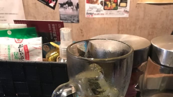 西荻窪ノーザンライト