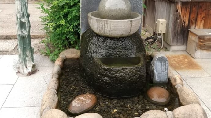 妖怪神社