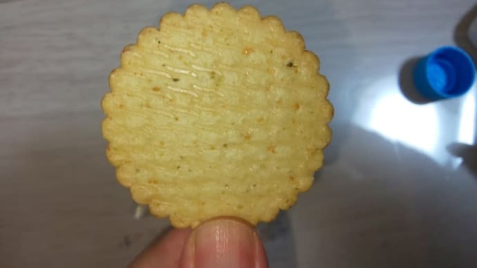 ハーベスト