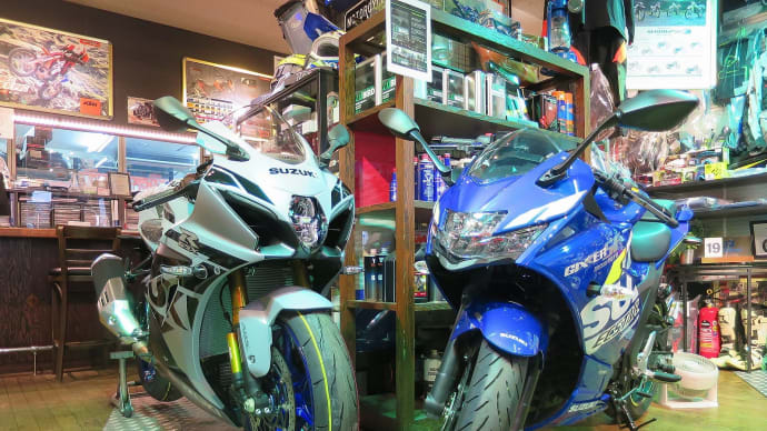 YOYOの今日の店頭 SUZUKI GSX-R1000R と ジクサーSF250が存在感 放ちまくりです!そしてHQV BIGニュース!